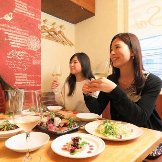ゆったりくつろげる[150分飲放]世羅牛ステーキ付女子会コース  ４９８０円