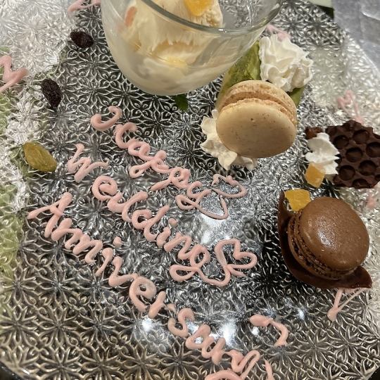 記念日やお誕生日にオススメ♪Anniversaryコース☆