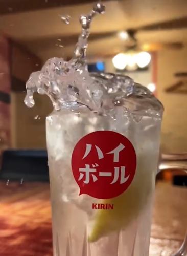 ハイボール