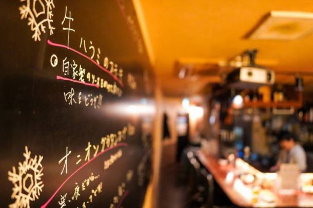 デート、女子会、仕事仲間とのプライベートな飲み会にも◎ぜひぜひお越しくださいませ。ご不明な点等ございましたら、お気軽にお店までお電話ください。（082-241-7810）