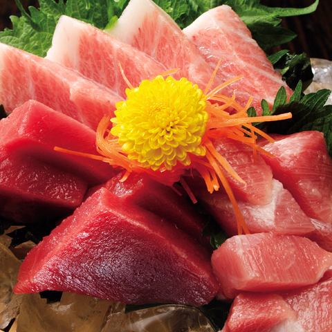 Great tuna ♪ Tuna ♪