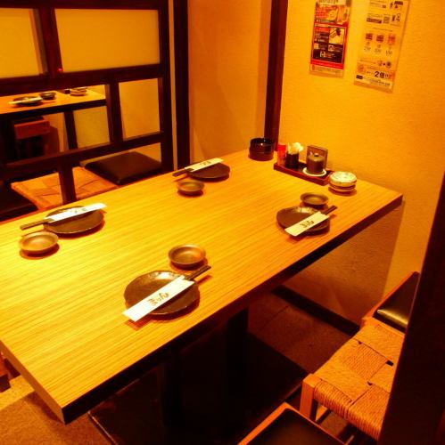 Popular half-room! Recommended for work end and girls' association etc. ♪