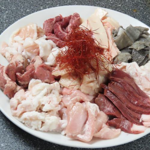 Assorted Hokkaido beef offal (for 1-2 people)