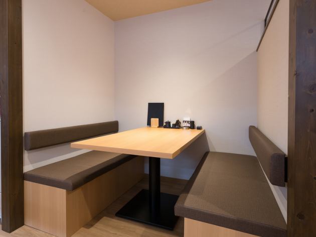 食彩 ゆめ吉【公式】