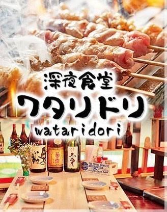 忘年会も◎ マイク・楽器も貸し出し可能!食べ飲み放題、コースで安心会計!