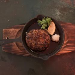◎網焼ハンバーグ