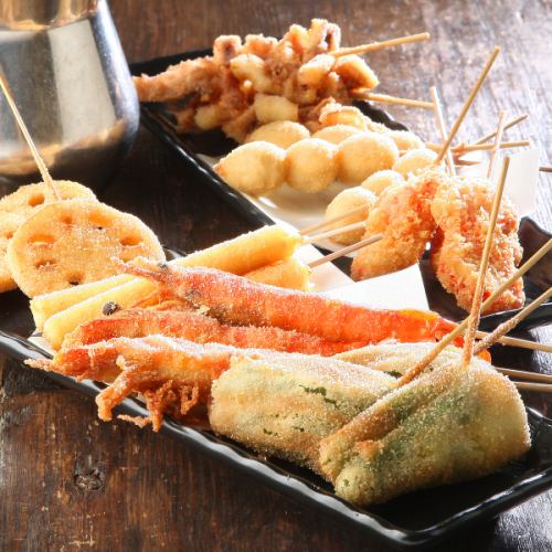 [◆◇Kansai Kushiage◇◆] Lightly fried Kansai Kushiage made with extra-fine bread crumbs and a special machine! You can have as many as you like♪