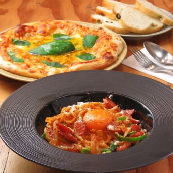宴会のご相談等お待ちしております！4,000円～※お電話でご相談ください
