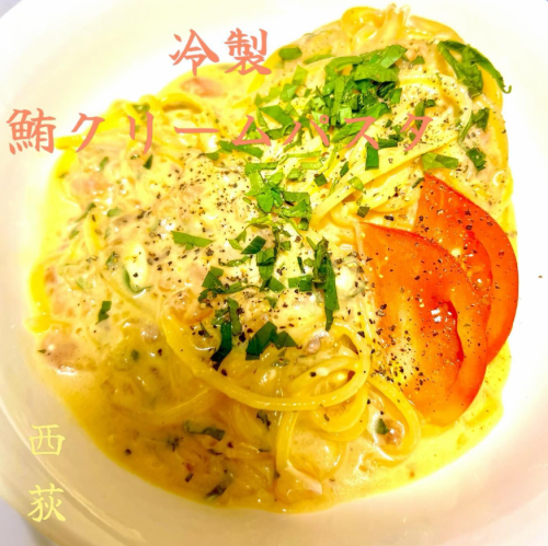 《クリームパスタも最高だよね》魚介のクリームパスタ