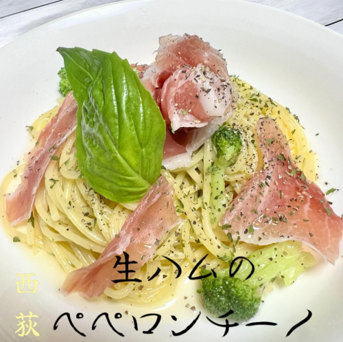 《辛くない！？》極☆ペペロンチーノ