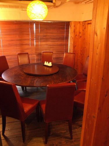 Round table private room