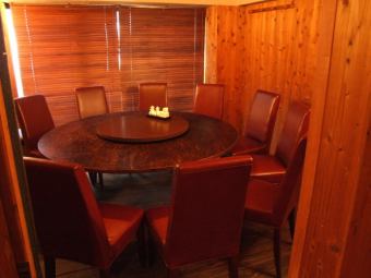 We have a VIP room (private room/round table) that can accommodate up to 12 people.