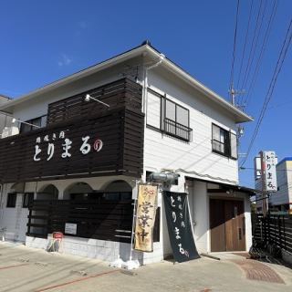 貸切も可能です◎