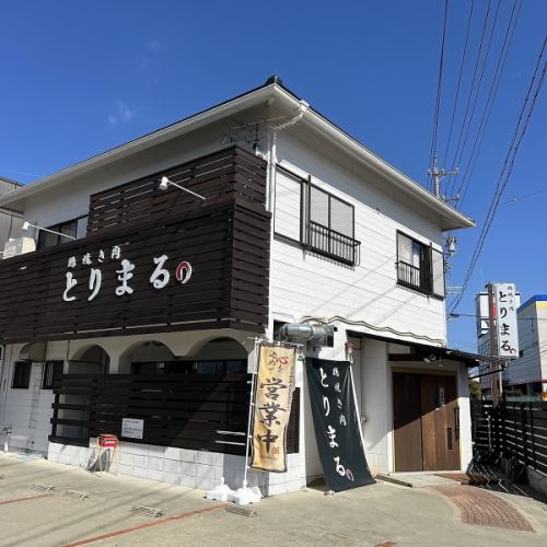 貸切も可能です◎
