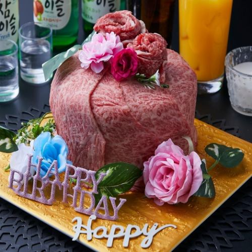 Birthday / anniversary! Original cake present ♪