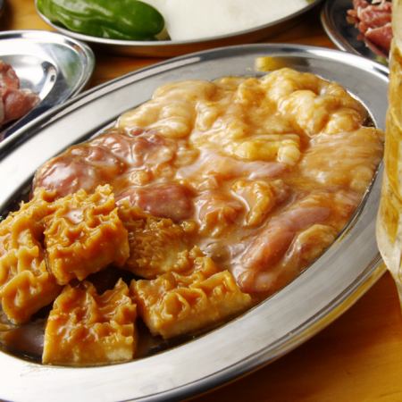 Assortment of 3 hormones