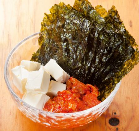 Cream Cheese Changer