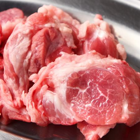 Tanmoto (sublingual)