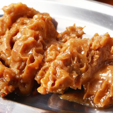 Honeycomb tripe (second stomach)