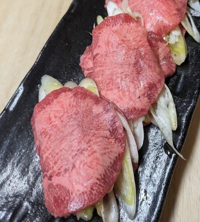 Scissors top beef tongue