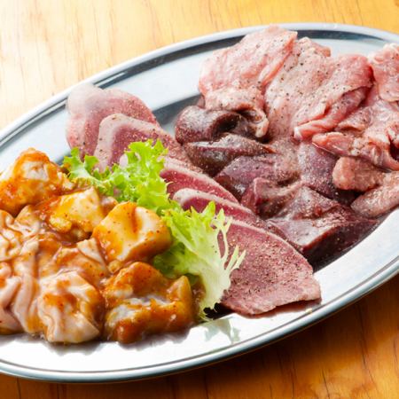 5 kinds of offal