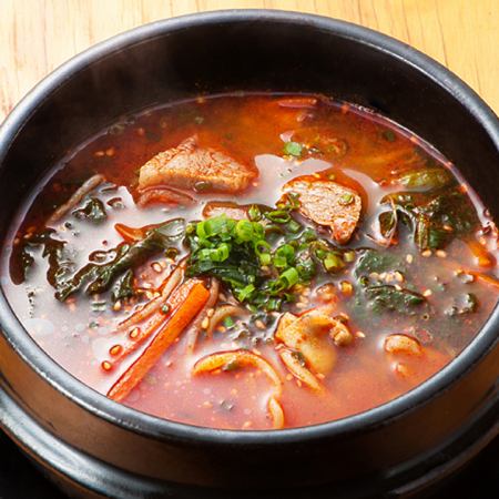 Kalbi soup/Yukgaejang soup