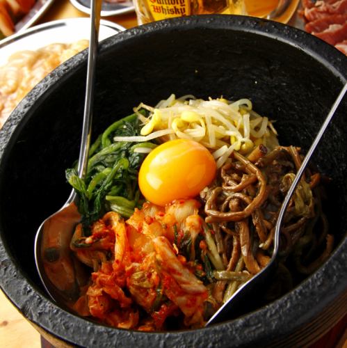 Stone cooked bibimbap