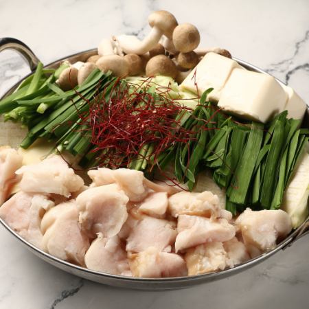 Premium horumon hotpot with white dashi flavor *Price is per person