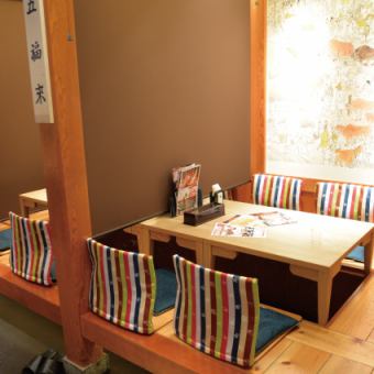 We offer digging kotatsu seats for 4 to 8 people!