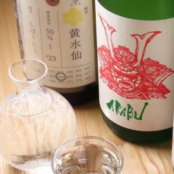 日本酒16種類飲み放題！！全国各地の地酒、季節物まとめて堪能！！