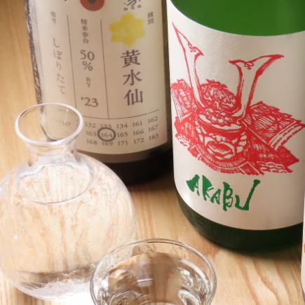 All-you-can-drink 16 types of sake! Enjoy local sake from all over the country and seasonal sake!