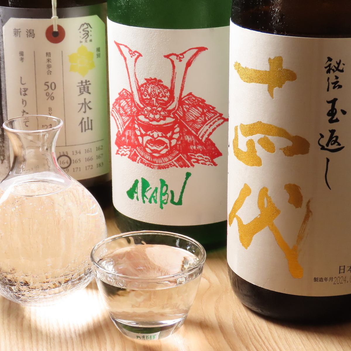 We have a wide selection of sake and shochu available.