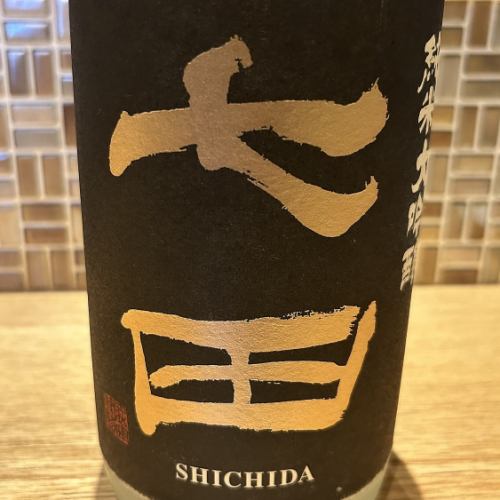 七田纯米大吟酿