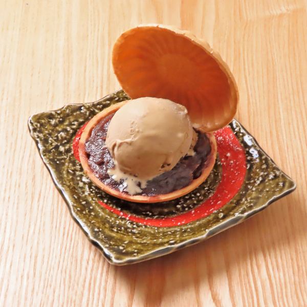 Hojicha Monaka Ice Cream A unique sweet treat that looks like a shellfish