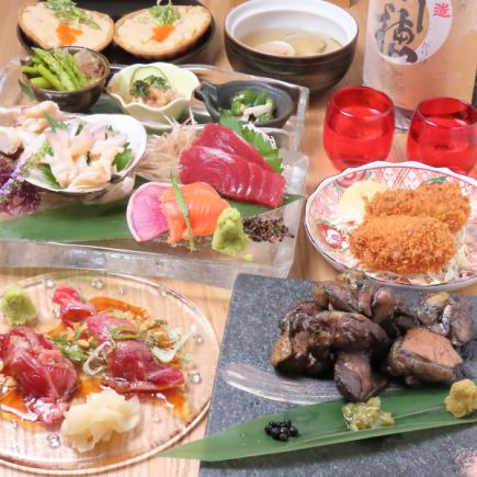 [Year-end party charcoal grilled Date chicken course] 7 dishes including 3 types of sashimi and fried Sanriku oysters. Limited time offer: 5,500 yen → 5,000 yen