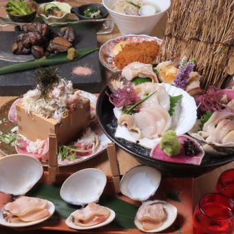 [Year-end Party Shellfish Tasting Course] 7 dishes including 3 types of shellfish sashimi and charcoal grilled Date chicken, 7500 yen → 7000 yen