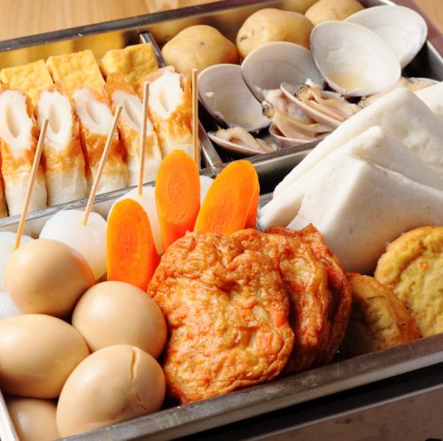 三種特色貝類湯關東煮-精心烹調,美味可口