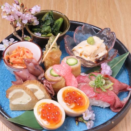 Six-inch appetizer platter