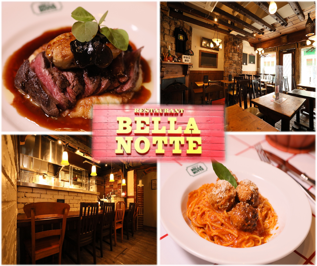 A Western-style restaurant where you can enjoy nostalgic flavors and authentic Italian cuisine