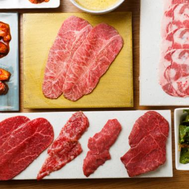 王道焼肉を楽しむ日におススメ～和牛塩タン・希少部位など～牛光コース<全9品>8,300円飲み放題付