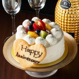 誕生日記念日での利用にも最適◎最高品質の黒毛和牛と愉しむ至福のヒトトキ。デザートプレートもご用意可★