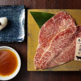 絶品ミスジの肉寿司