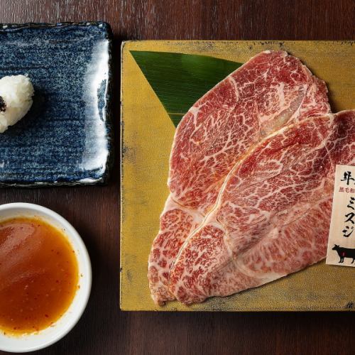 絶品ミスジの肉寿司