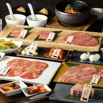 一括仕入れでカジュアルに高級焼肉を…鹿児島県産黒毛和牛A5ランク黒毛和牛を取扱い！コースもおすすめ◎