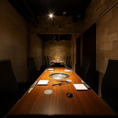 ◆個室確約◆接待・特別なお食事に【飲み放題付】《牛光特別コース》全10品／特選希少部位を堪能