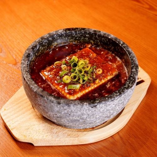 Stone-baked mapo tofu