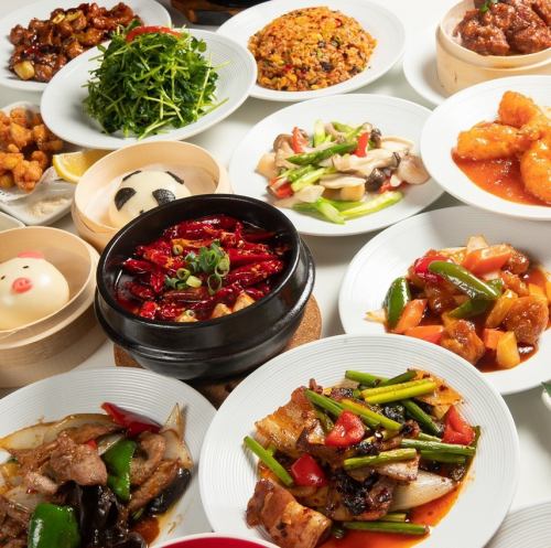 Enjoy a wide variety of authentic Sichuan cuisine!