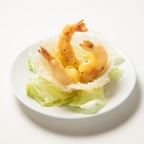 Ebimayo