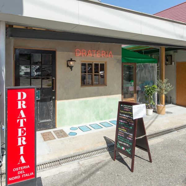 ≪駅チカでアクセス抜群！大人の隠れ家♪≫大阪港駅から徒歩わずか2分の場所に位置し、海遊館の近くにある当店は、忙しい日常の中でもふっと立ち寄れる空間です。落ち着いた雰囲気が漂う店内で、ゆったりとした時間をお過ごしいただけます。デートや友人との集まりにぴったりな隠れ家的存在。気軽にお立ち寄りください★