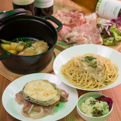 ≪各種宴会や女子会にもぴったり◎≫北イタリアの本格イタリアンを堪能できる”DRATERIAパーティーコース”